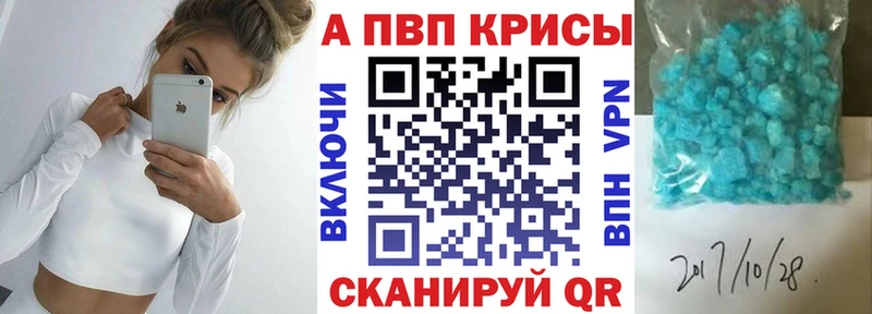 Хочу наркоту Урай A PVP Меф МАРИХУАНА