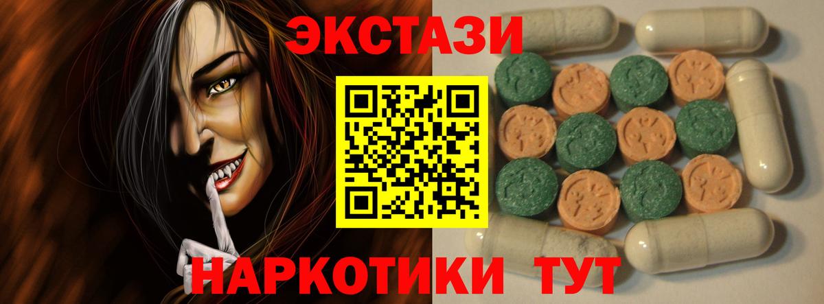 Бошки Шишки  Урай  Как найти закладки?  Вейп ТГК  Меф МЯУ МЯУ кристаллы  НБОМе  Вход с VPN  ГАШ 