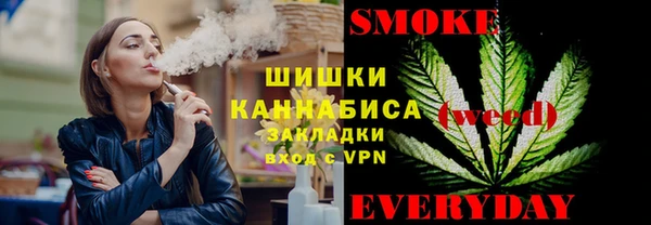 мескалин Алексеевка