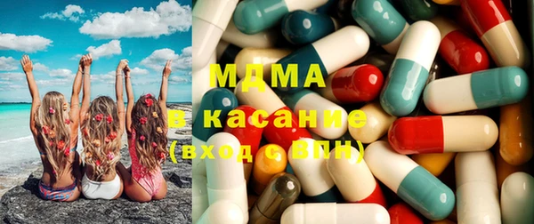 амфетамин Алексин