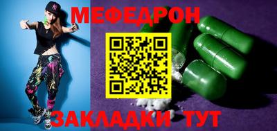 марки lsd Северобайкальск