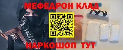 марки lsd Северобайкальск