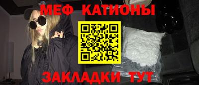 марки lsd Северобайкальск
