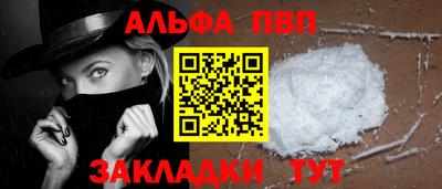 марки lsd Северобайкальск