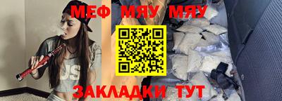 марихуана Свободный
