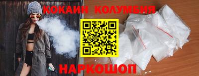 марихуана Свободный