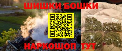 марки lsd Северобайкальск