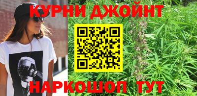меф Севастополь