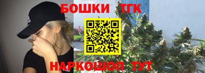 экстази Майкоп