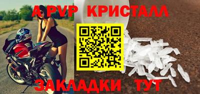 марихуана Свободный