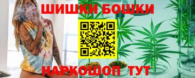 марки lsd Северобайкальск