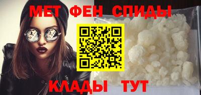 марихуана Свободный