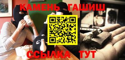 марихуана Свободный