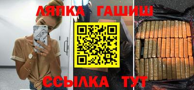 марихуана Свободный