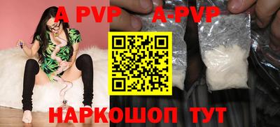 марки lsd Северобайкальск