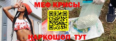 марки lsd Северобайкальск