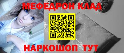 марки lsd Северобайкальск