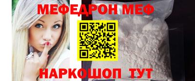 марихуана Свободный