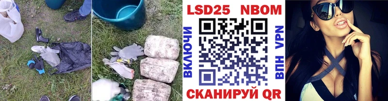 ЛСД экстази ecstasy  Урай 