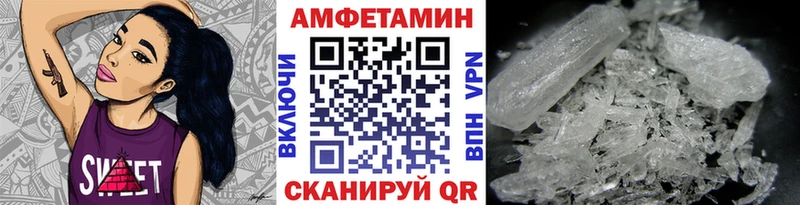 как найти наркотики  Урай  Метамфетамин Декстрометамфетамин 99.9% 